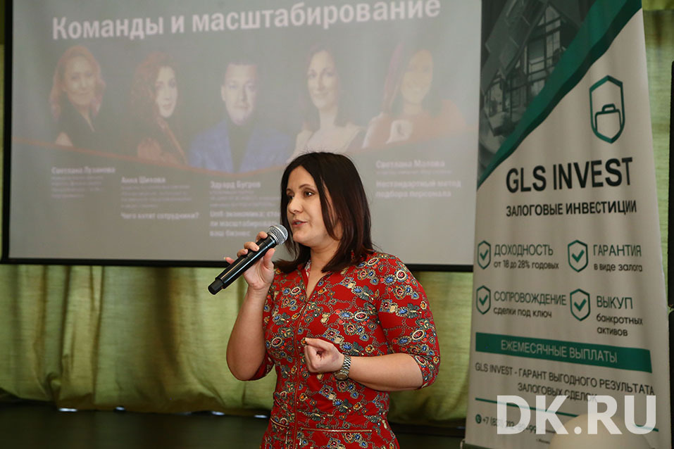 «Работы очень много, хорошей работы — нет». Как прошел бизнес-завтрак DK 6 «Работы очень много, хорошей работы — нет». Как прошел бизнес-завтрак DK 6