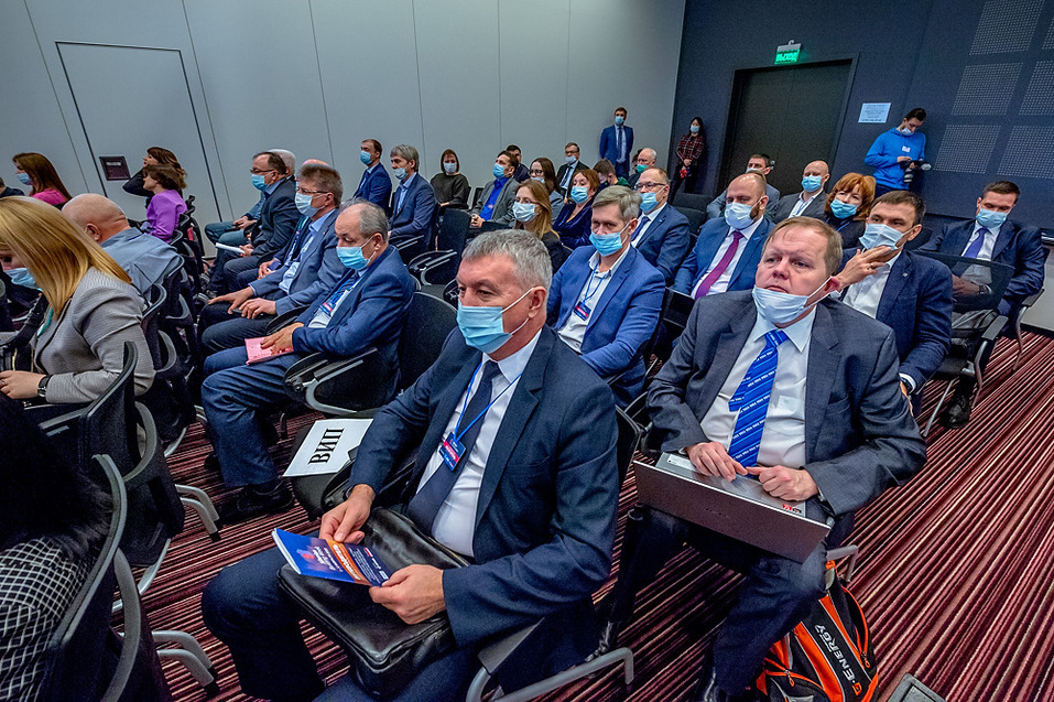 Форум «Сибирь 2030. Строим будущее». Итоги 1 Форум «Сибирь 2030. Строим будущее». Итоги 1