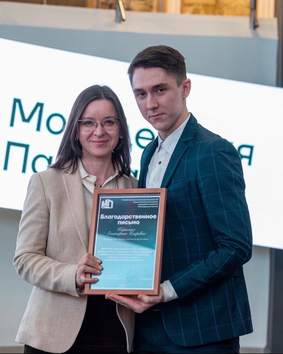 Как мотивировать сотрудников поколения Y и Z: опыт, признание, сопричастность 4 Как мотивировать сотрудников поколения Y и Z: опыт, признание, сопричастность 4