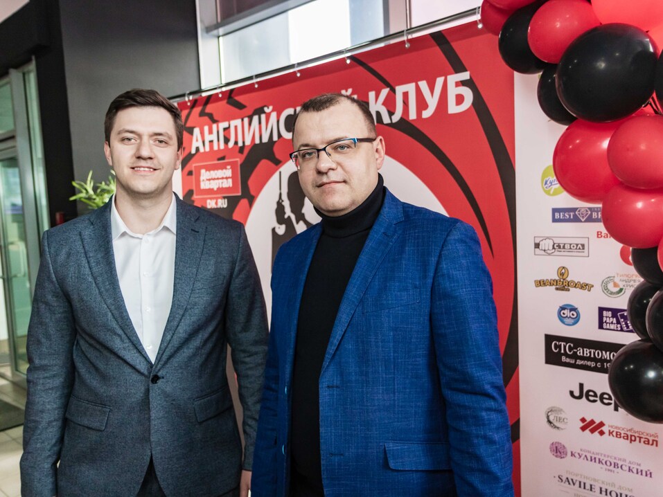 Английский клуб-2022. ФОТООТЧЕТ 22 Английский клуб-2022. ФОТООТЧЕТ 22