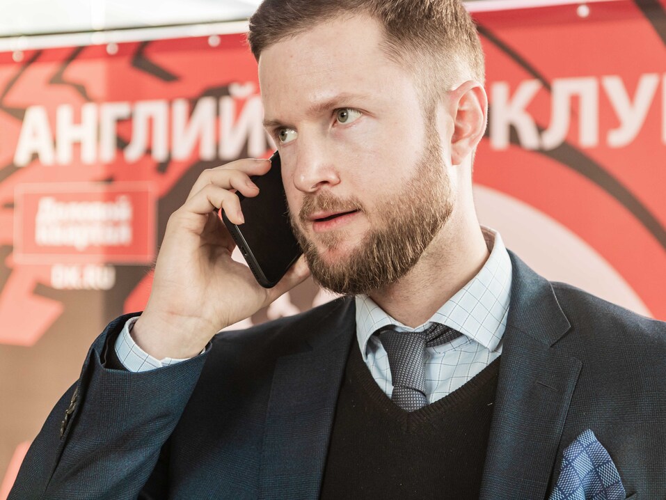 Английский клуб-2022. ФОТООТЧЕТ 26 Английский клуб-2022. ФОТООТЧЕТ 26