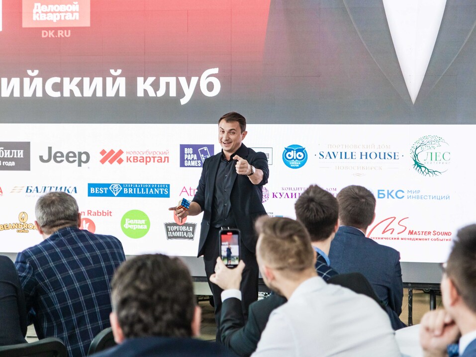 Английский клуб-2022. ФОТООТЧЕТ 108 Английский клуб-2022. ФОТООТЧЕТ 108