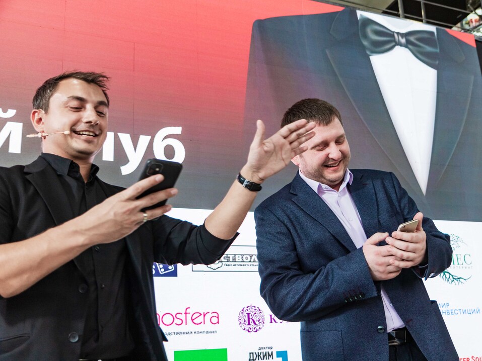 Английский клуб-2022. ФОТООТЧЕТ 129 Английский клуб-2022. ФОТООТЧЕТ 129