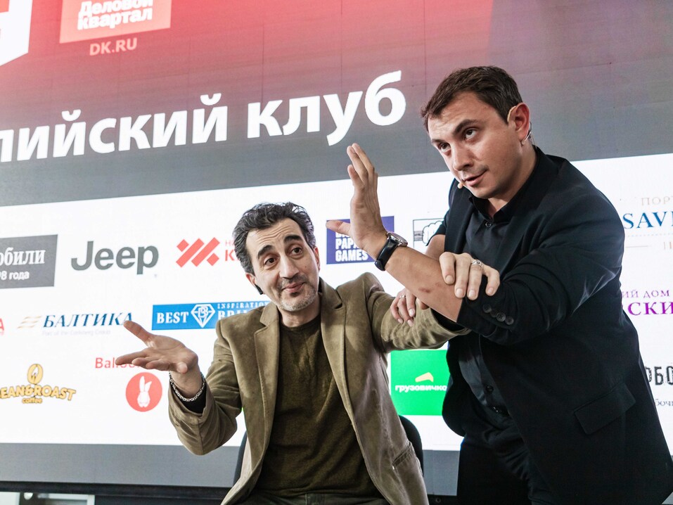 Английский клуб-2022. ФОТООТЧЕТ 140 Английский клуб-2022. ФОТООТЧЕТ 140