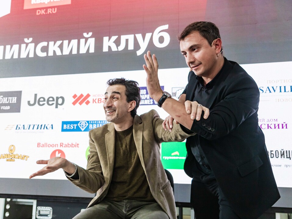 Английский клуб-2022. ФОТООТЧЕТ 141 Английский клуб-2022. ФОТООТЧЕТ 141