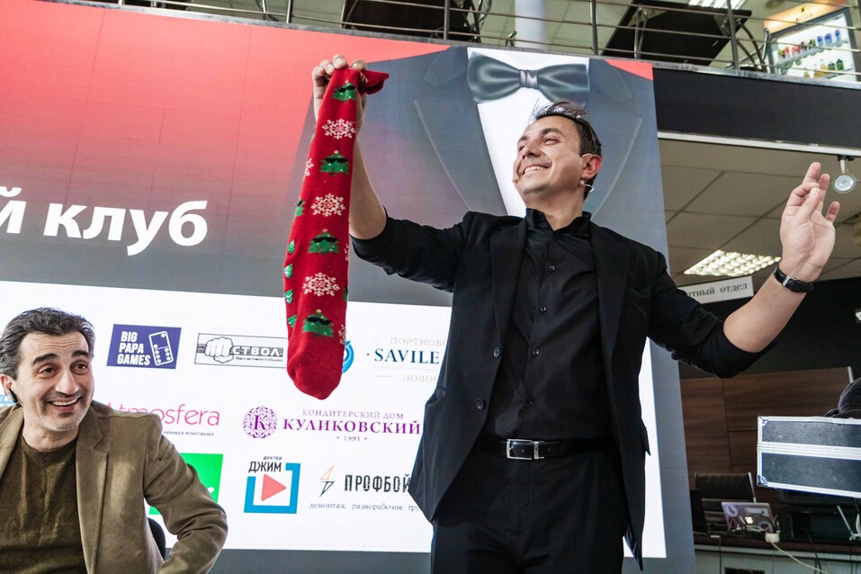 Английский клуб-2022. ФОТООТЧЕТ 143 Английский клуб-2022. ФОТООТЧЕТ 143