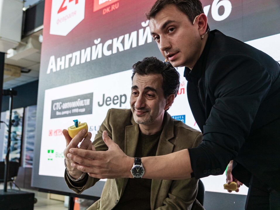 Английский клуб-2022. ФОТООТЧЕТ 145 Английский клуб-2022. ФОТООТЧЕТ 145