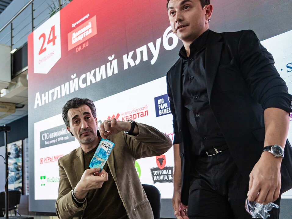 Английский клуб-2022. ФОТООТЧЕТ 147 Английский клуб-2022. ФОТООТЧЕТ 147