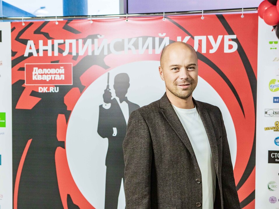 Английский клуб-2022. ФОТООТЧЕТ 156 Английский клуб-2022. ФОТООТЧЕТ 156