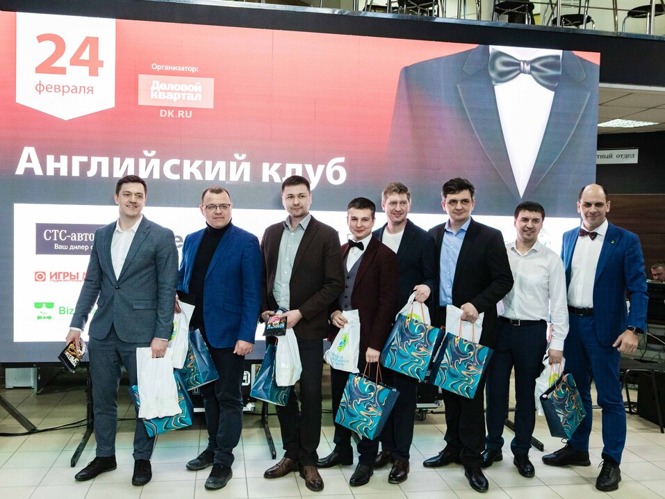 Английский клуб-2022. ФОТООТЧЕТ 157 Английский клуб-2022. ФОТООТЧЕТ 157