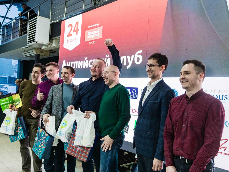 Английский клуб-2022. ФОТООТЧЕТ 160 Английский клуб-2022. ФОТООТЧЕТ 160