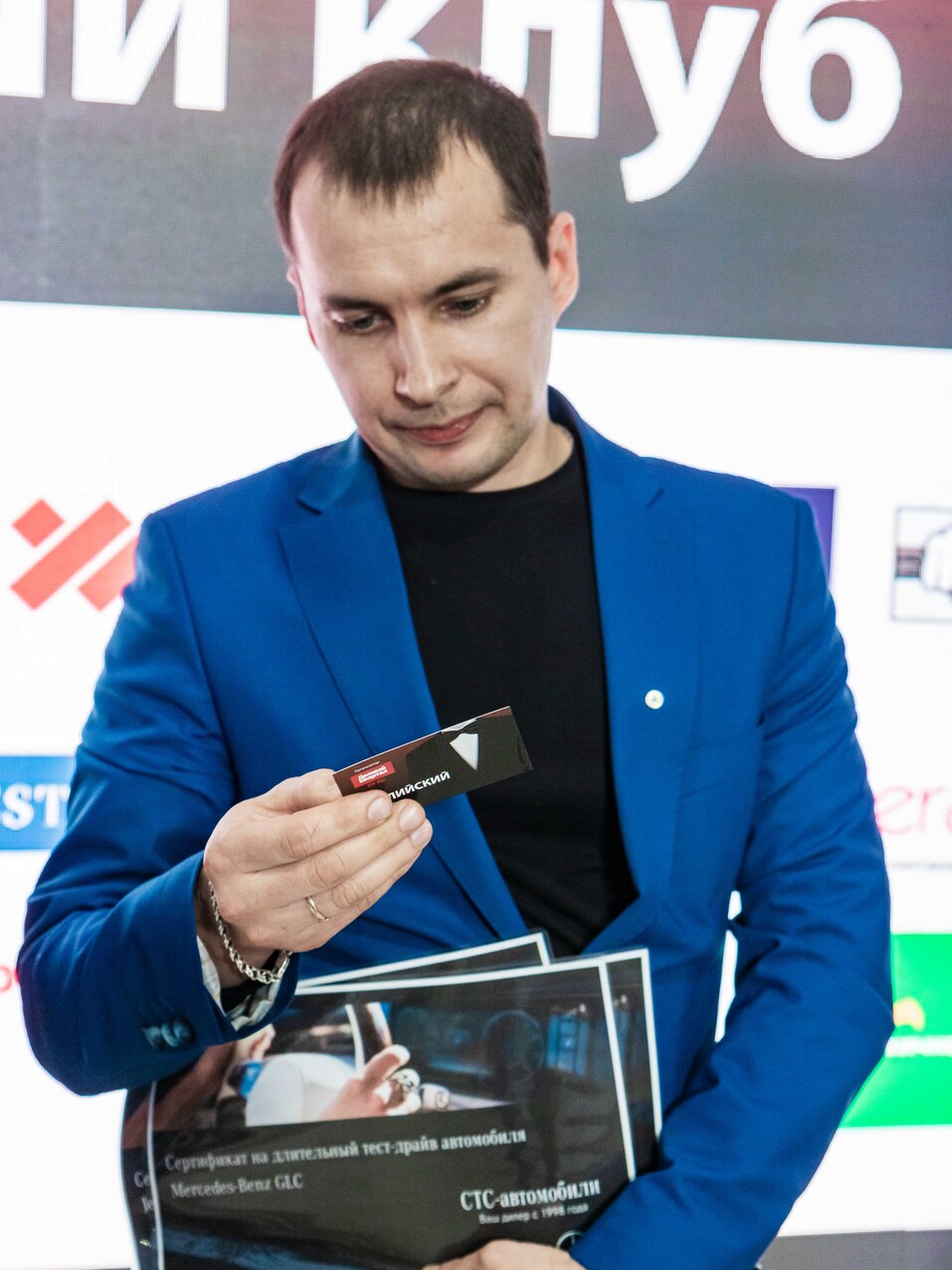 Английский клуб-2022. ФОТООТЧЕТ 162 Английский клуб-2022. ФОТООТЧЕТ 162