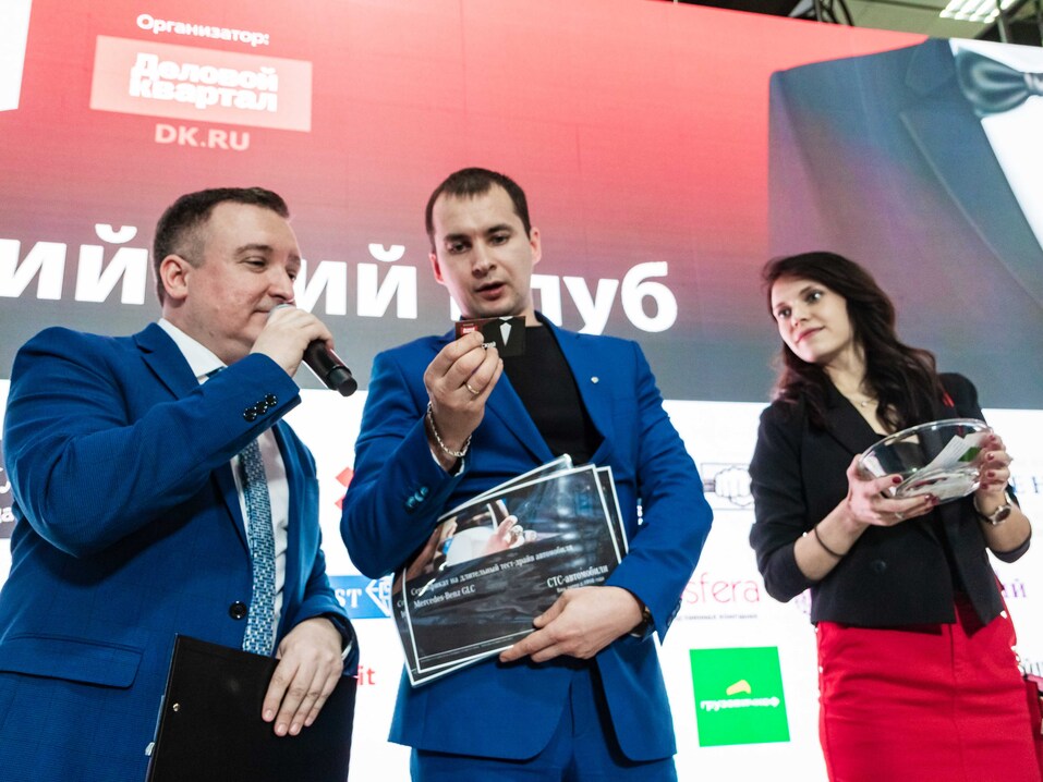 Английский клуб-2022. ФОТООТЧЕТ 163 Английский клуб-2022. ФОТООТЧЕТ 163