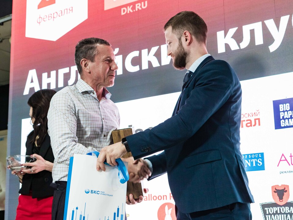 Английский клуб-2022. ФОТООТЧЕТ 165 Английский клуб-2022. ФОТООТЧЕТ 165