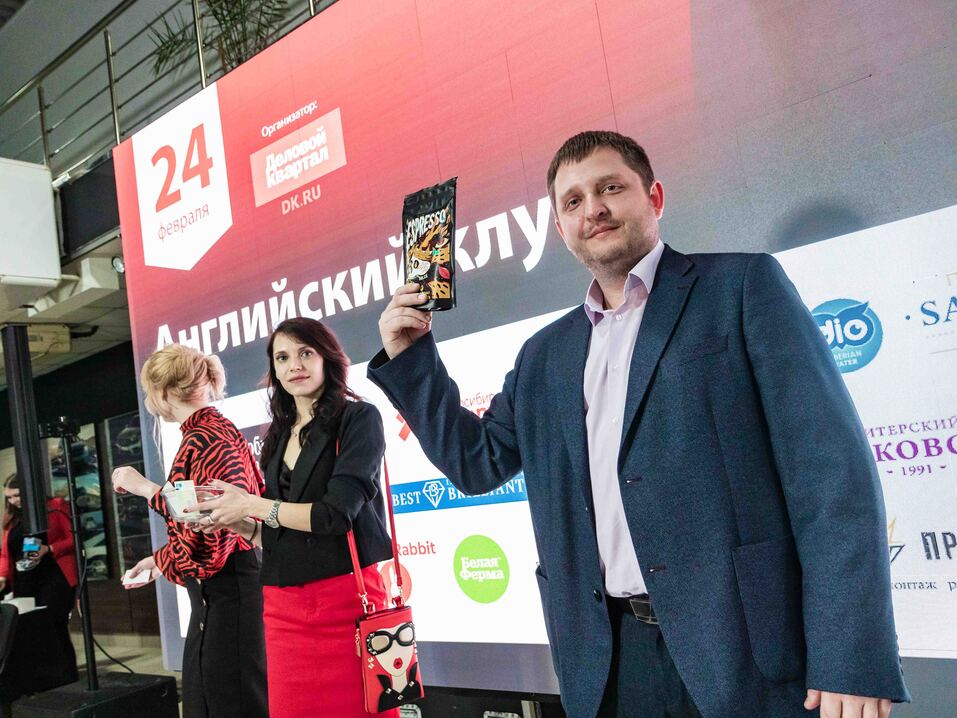 Английский клуб-2022. ФОТООТЧЕТ 168 Английский клуб-2022. ФОТООТЧЕТ 168