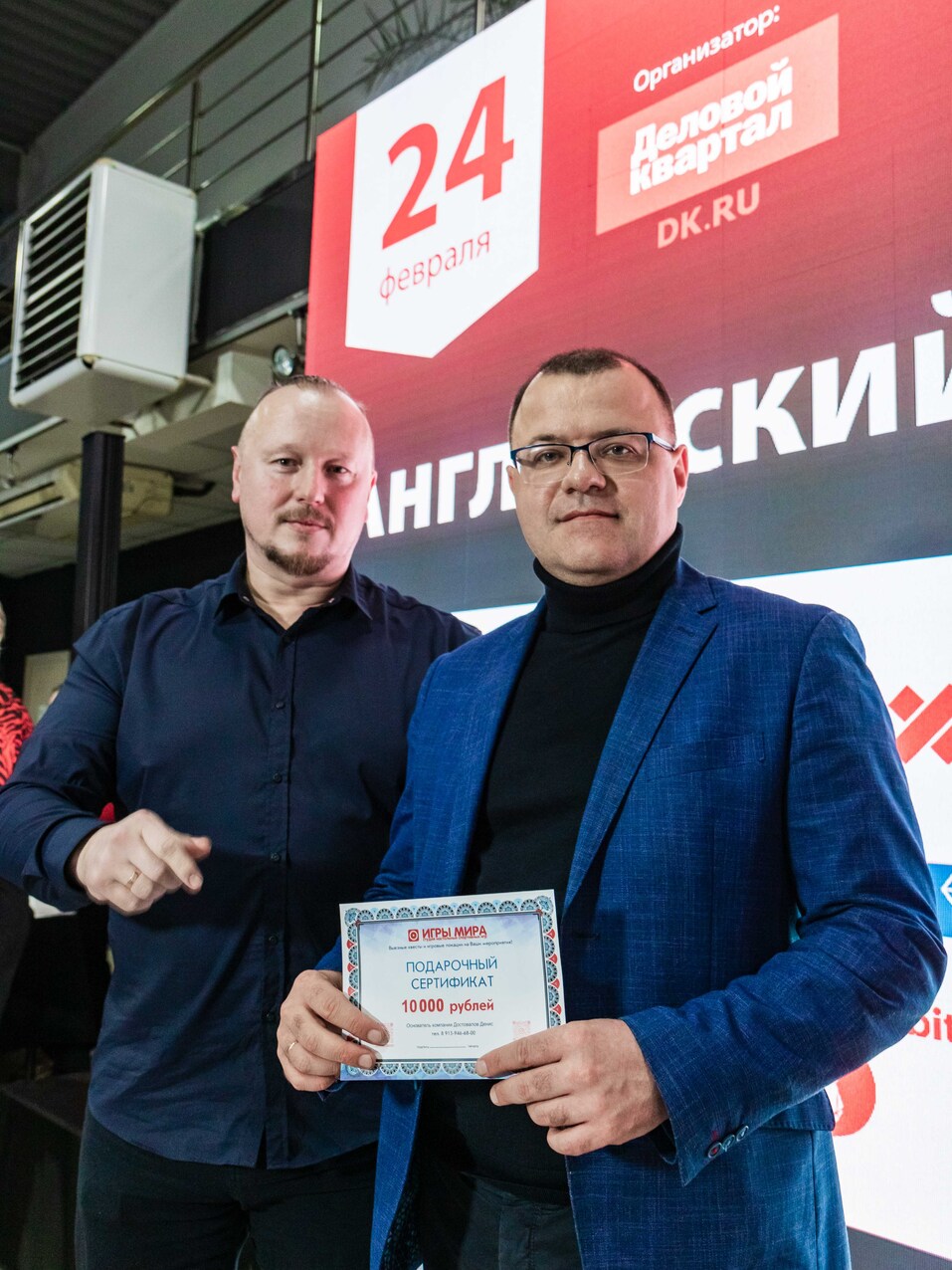 Английский клуб-2022. ФОТООТЧЕТ 170 Английский клуб-2022. ФОТООТЧЕТ 170