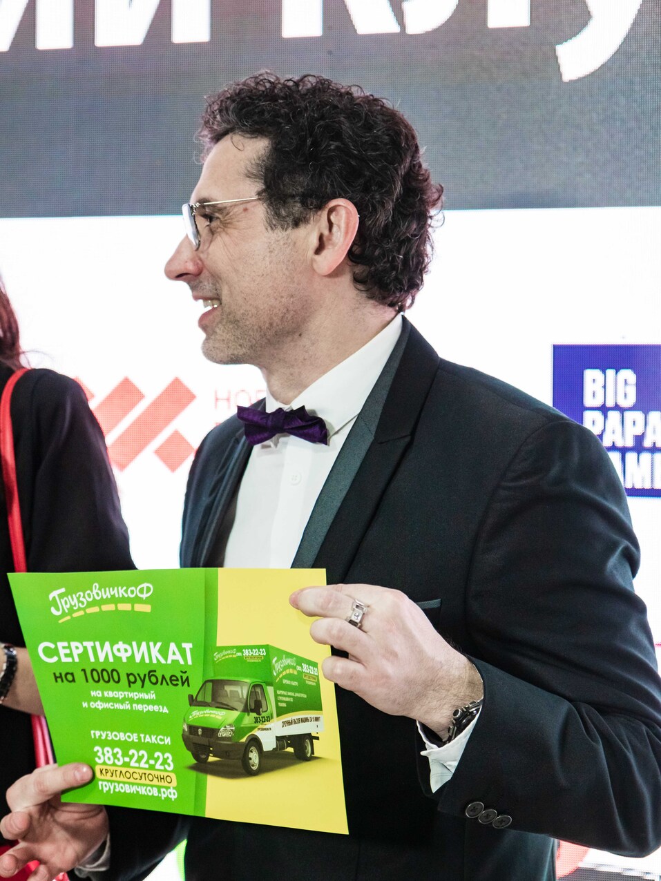 Английский клуб-2022. ФОТООТЧЕТ 176 Английский клуб-2022. ФОТООТЧЕТ 176