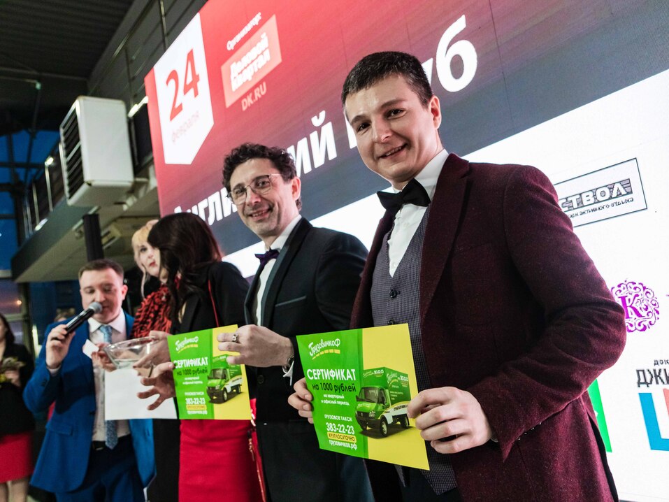 Английский клуб-2022. ФОТООТЧЕТ 178 Английский клуб-2022. ФОТООТЧЕТ 178