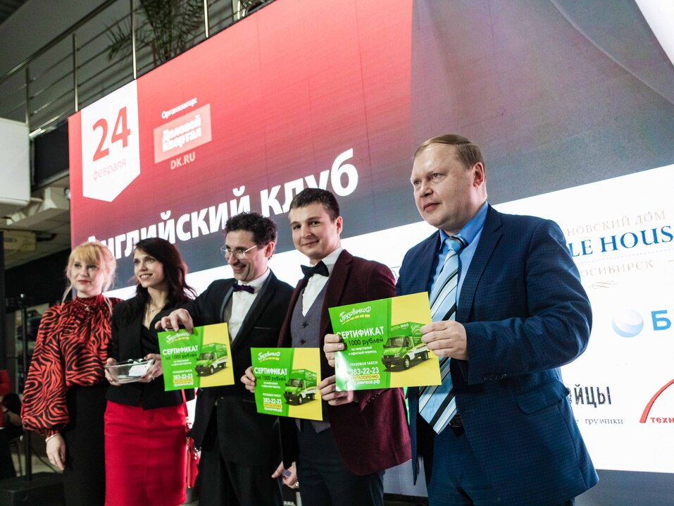 Английский клуб-2022. ФОТООТЧЕТ 179 Английский клуб-2022. ФОТООТЧЕТ 179