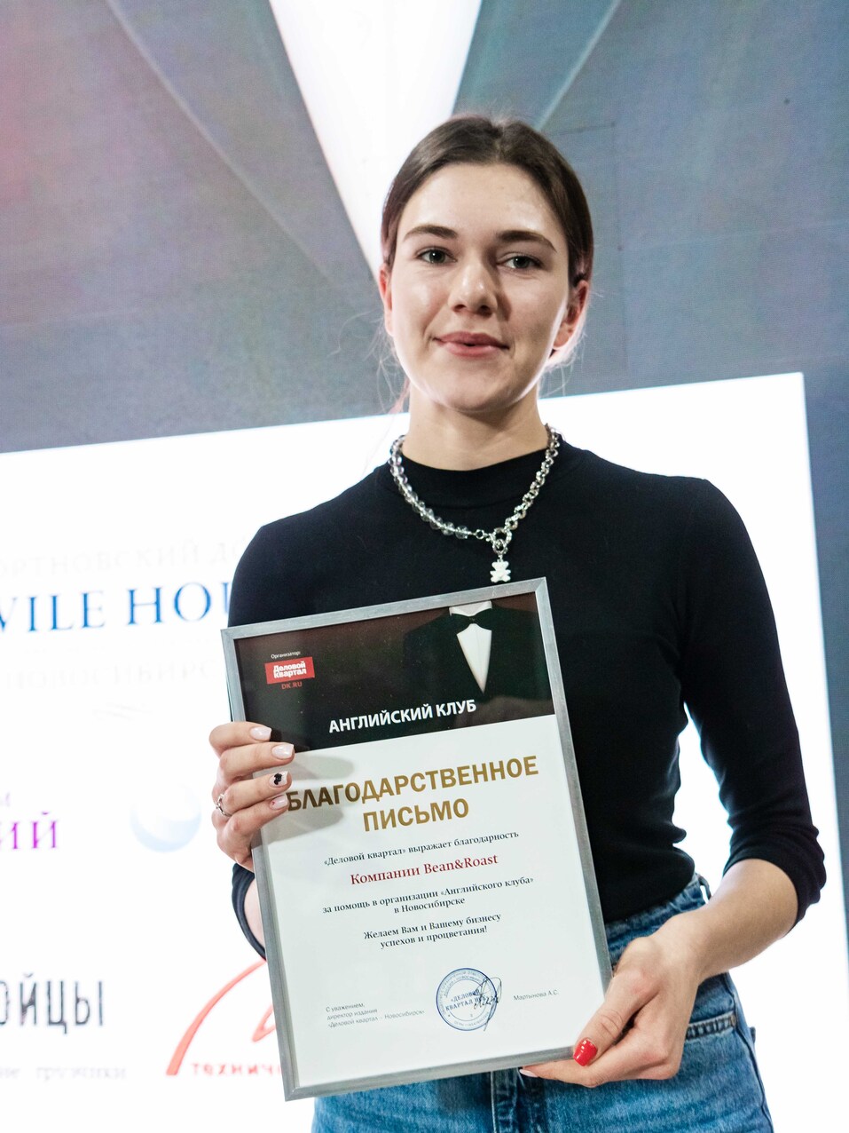 Английский клуб-2022. ФОТООТЧЕТ 194 Английский клуб-2022. ФОТООТЧЕТ 194