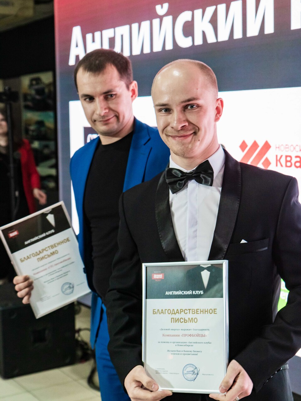 Английский клуб-2022. ФОТООТЧЕТ 199 Английский клуб-2022. ФОТООТЧЕТ 199