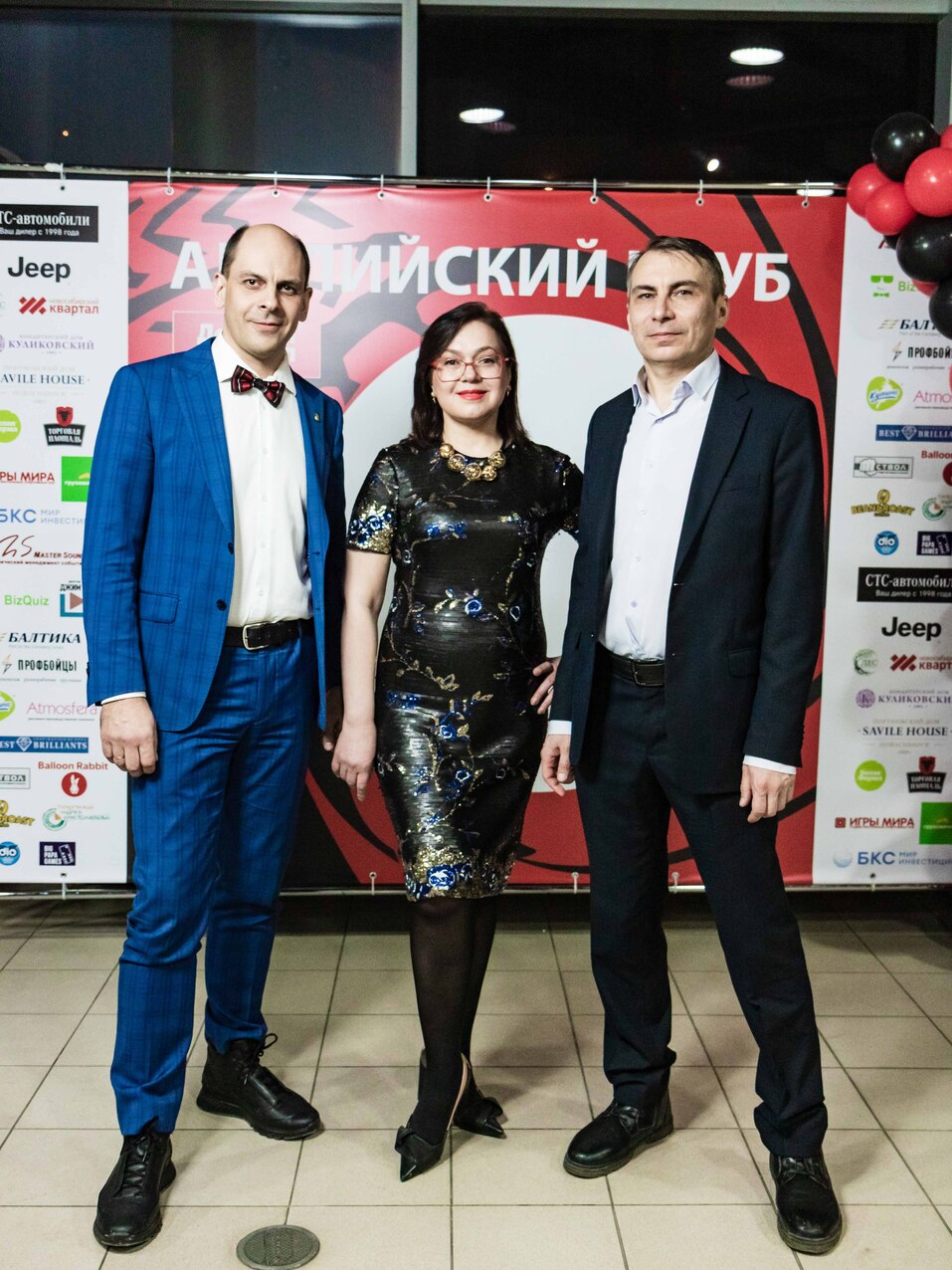 Английский клуб-2022. ФОТООТЧЕТ 202 Английский клуб-2022. ФОТООТЧЕТ 202