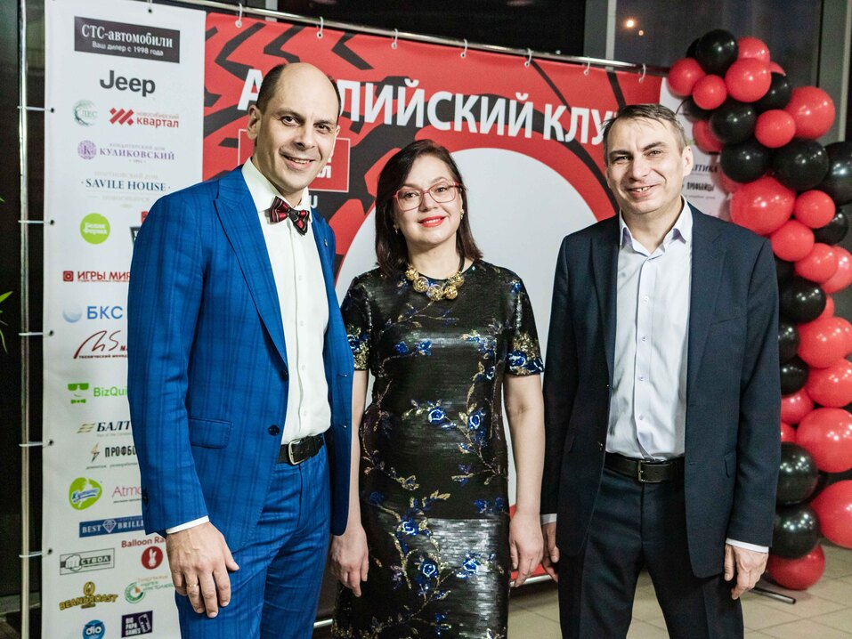 Английский клуб-2022. ФОТООТЧЕТ 207 Английский клуб-2022. ФОТООТЧЕТ 207