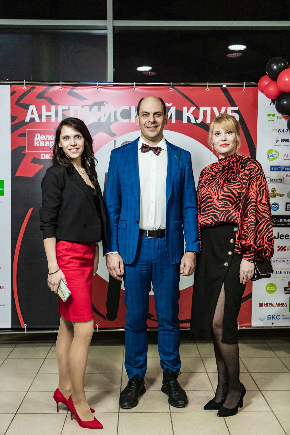 Английский клуб-2022. ФОТООТЧЕТ 208 Английский клуб-2022. ФОТООТЧЕТ 208