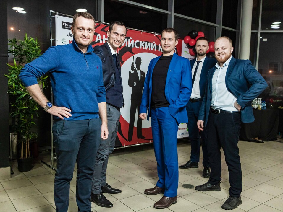 Английский клуб-2022. ФОТООТЧЕТ 215 Английский клуб-2022. ФОТООТЧЕТ 215