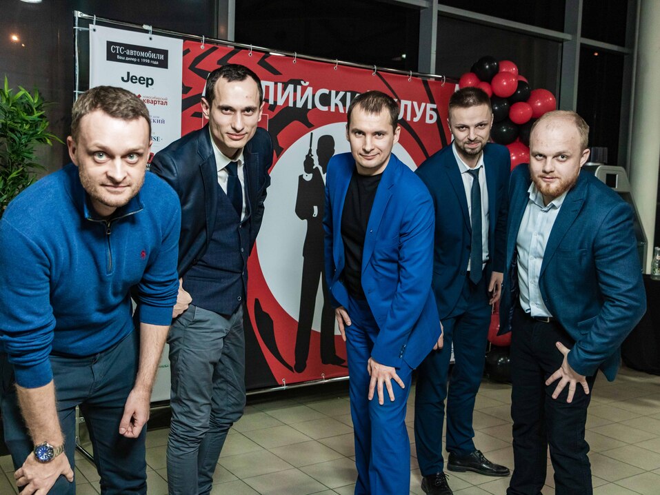 Английский клуб-2022. ФОТООТЧЕТ 216 Английский клуб-2022. ФОТООТЧЕТ 216