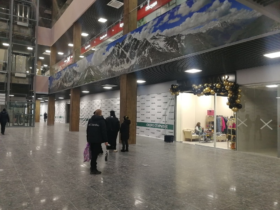 «Таганай» и пустота: в разгар кризиса в Челябинске открылся новый торговый комплекс. ФОТО 5