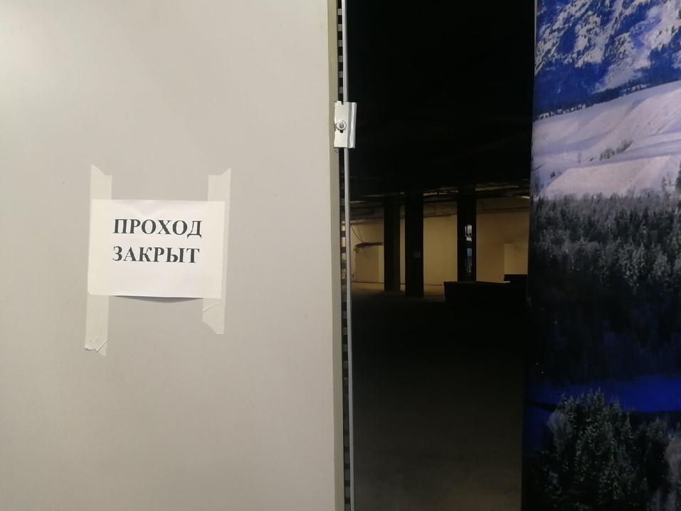 «Таганай» и пустота: в разгар кризиса в Челябинске открылся новый торговый комплекс. ФОТО 14