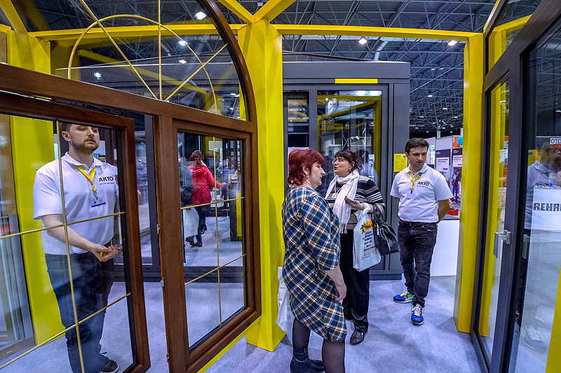 Выставка «Свой дом» состоится с 14 по 17 апреля! 1 Выставка «Свой дом» состоится с 14 по 17 апреля! 1