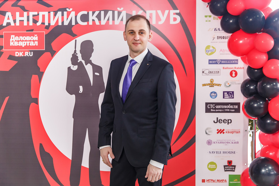 Английский клуб-2022. ФОТООТЧЕТ 228 Английский клуб-2022. ФОТООТЧЕТ 228