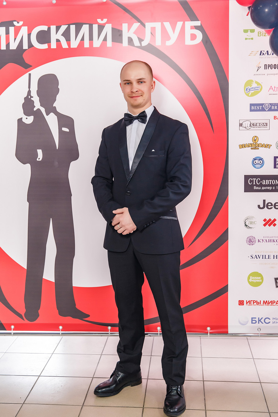 Английский клуб-2022. ФОТООТЧЕТ 229 Английский клуб-2022. ФОТООТЧЕТ 229