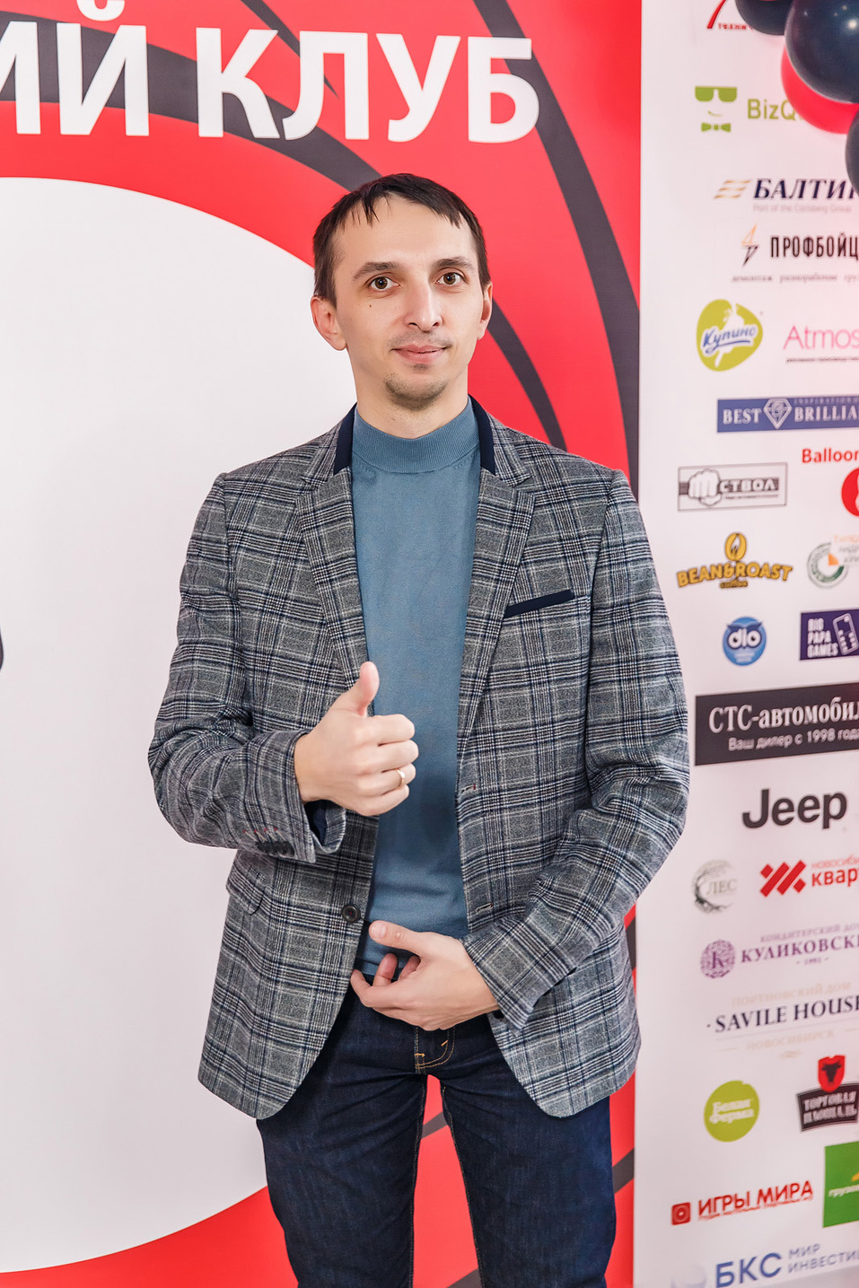 Английский клуб-2022. ФОТООТЧЕТ 230 Английский клуб-2022. ФОТООТЧЕТ 230