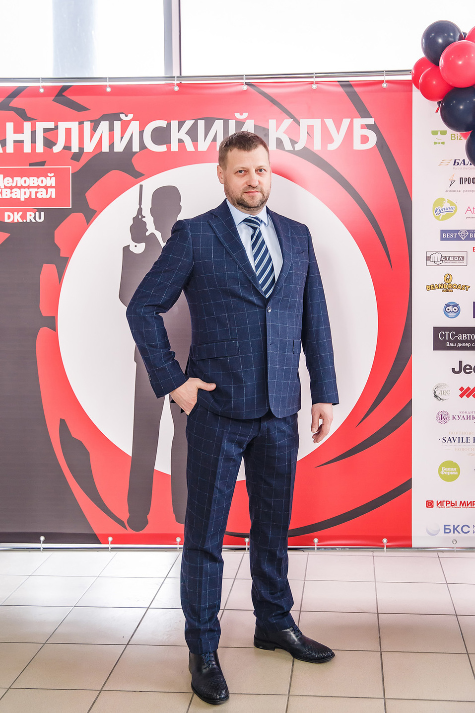 Английский клуб-2022. ФОТООТЧЕТ 231 Английский клуб-2022. ФОТООТЧЕТ 231