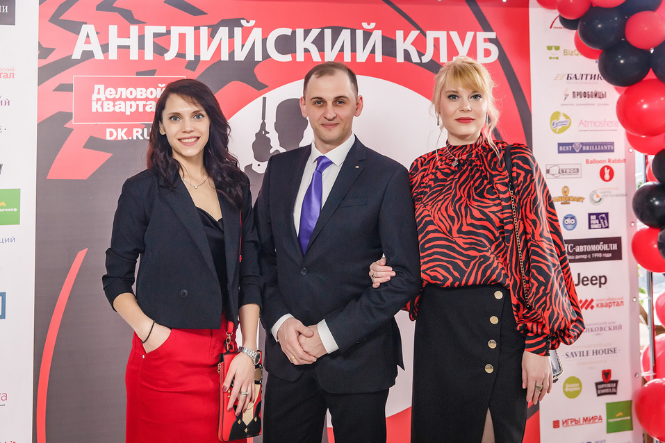 Английский клуб-2022. ФОТООТЧЕТ 235 Английский клуб-2022. ФОТООТЧЕТ 235