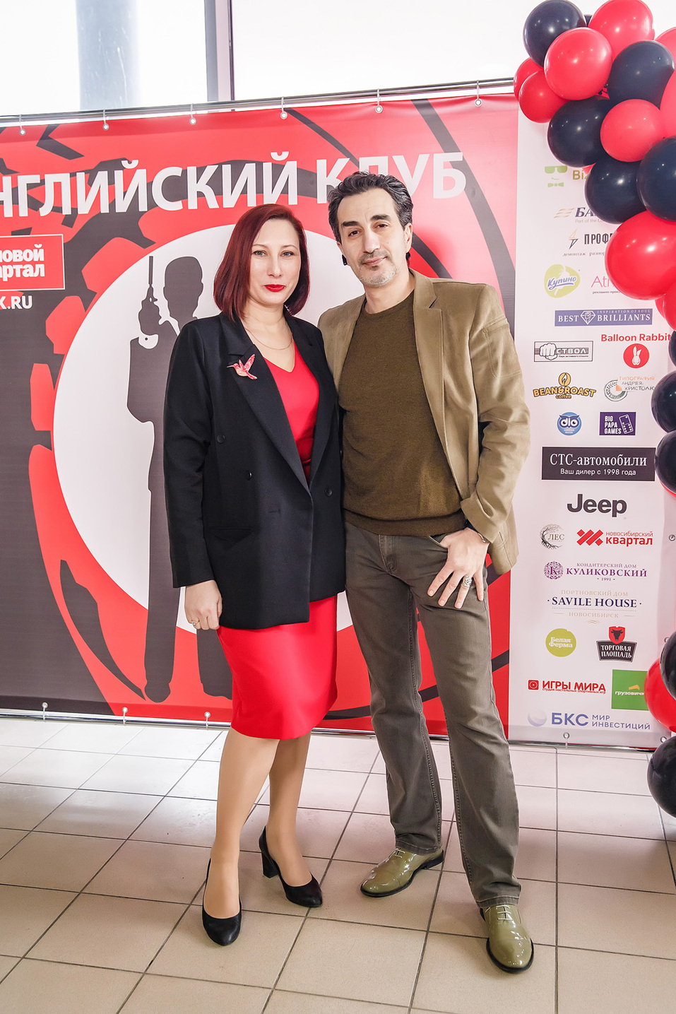 Английский клуб-2022. ФОТООТЧЕТ 236 Английский клуб-2022. ФОТООТЧЕТ 236