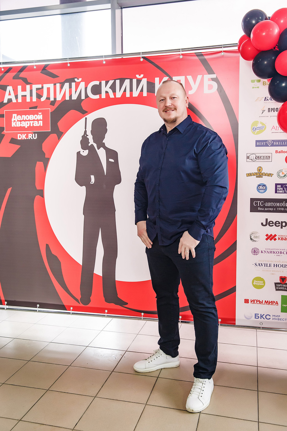 Английский клуб-2022. ФОТООТЧЕТ 240 Английский клуб-2022. ФОТООТЧЕТ 240