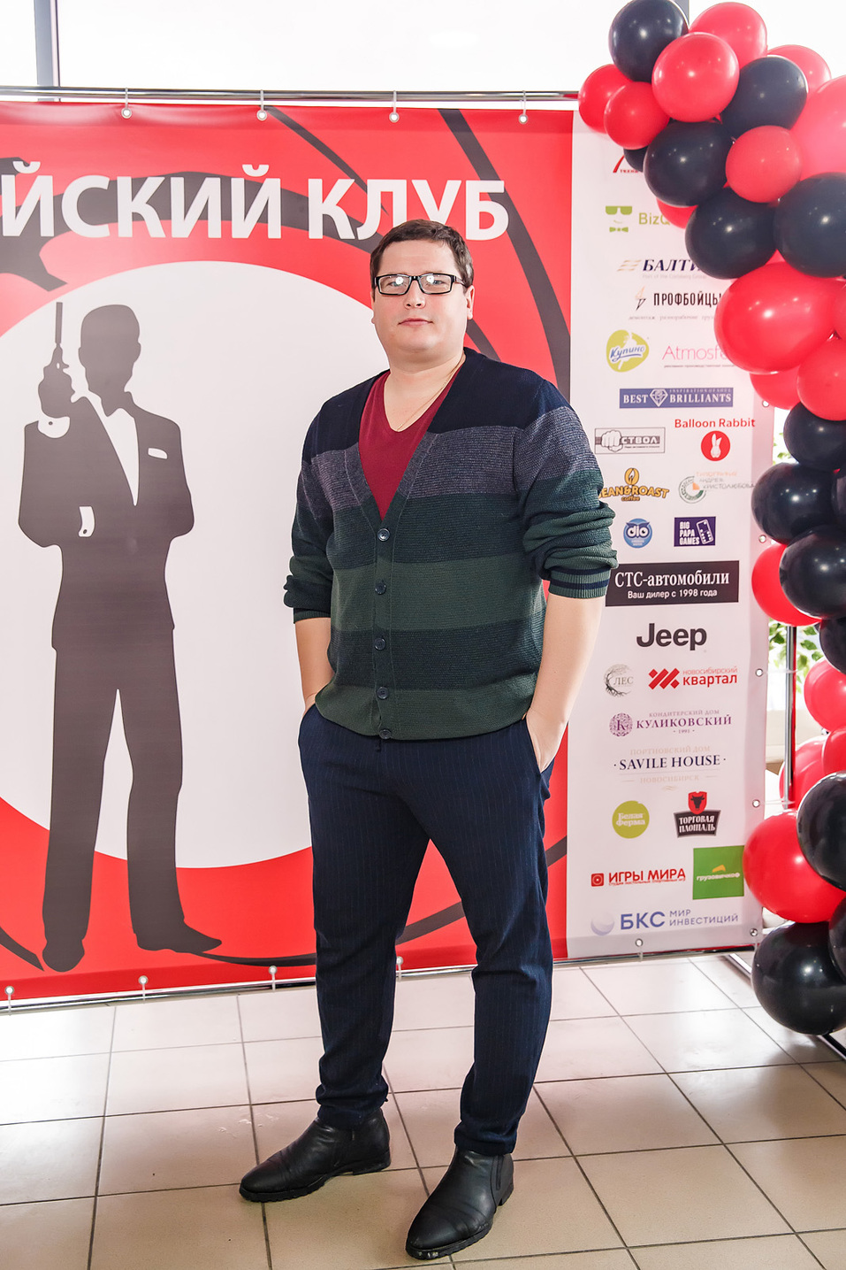 Английский клуб-2022. ФОТООТЧЕТ 241 Английский клуб-2022. ФОТООТЧЕТ 241