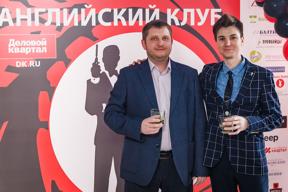 Английский клуб-2022. ФОТООТЧЕТ 245 Английский клуб-2022. ФОТООТЧЕТ 245