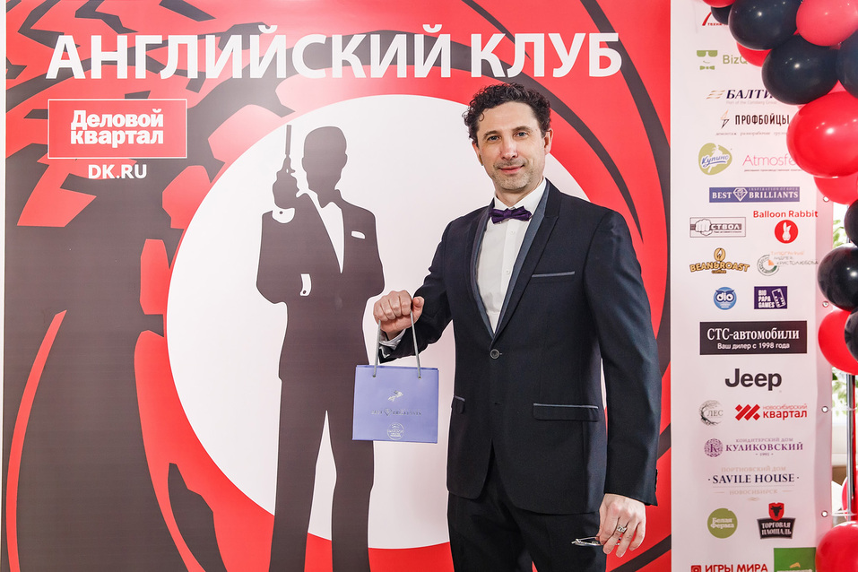 Английский клуб-2022. ФОТООТЧЕТ 257 Английский клуб-2022. ФОТООТЧЕТ 257