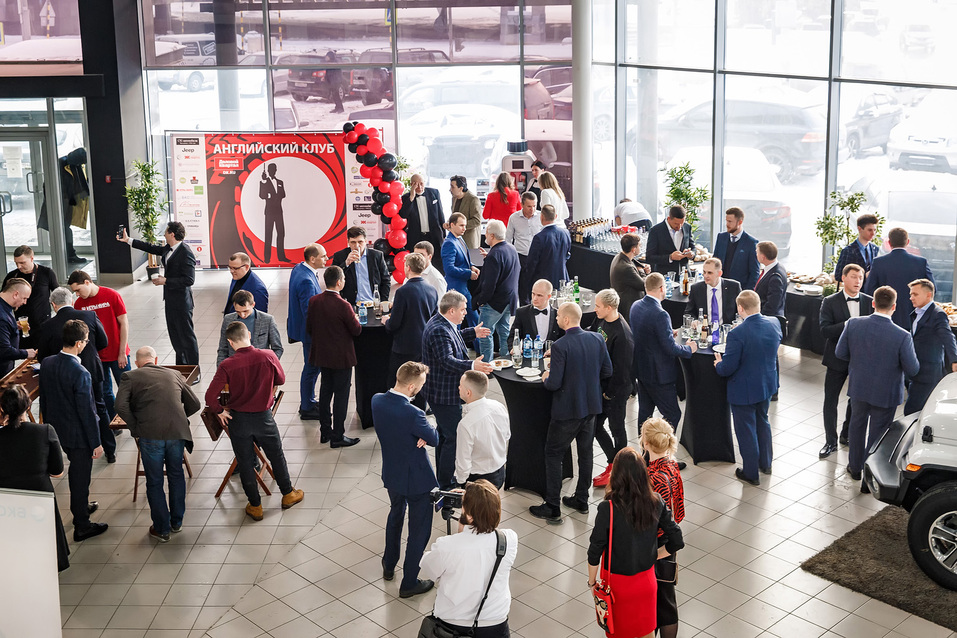 Английский клуб-2022. ФОТООТЧЕТ 265 Английский клуб-2022. ФОТООТЧЕТ 265