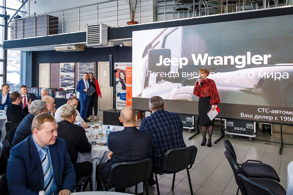 Английский клуб-2022. ФОТООТЧЕТ 284 Английский клуб-2022. ФОТООТЧЕТ 284