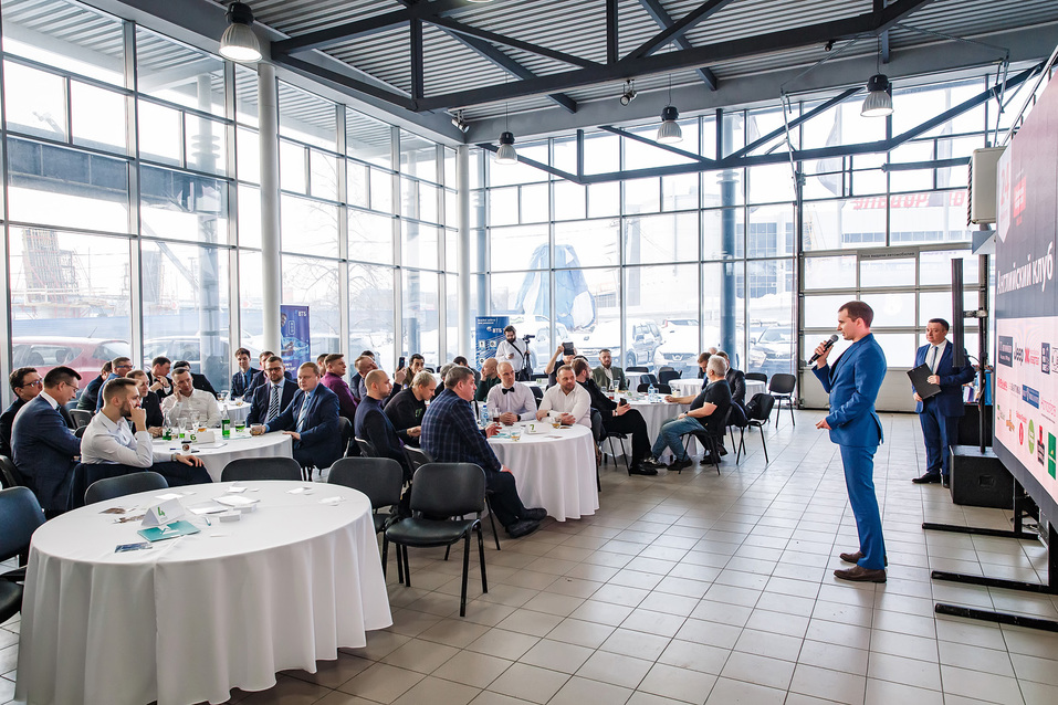 Английский клуб-2022. ФОТООТЧЕТ 286 Английский клуб-2022. ФОТООТЧЕТ 286