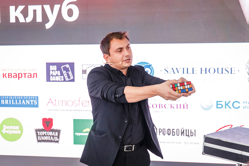 Английский клуб-2022. ФОТООТЧЕТ 333 Английский клуб-2022. ФОТООТЧЕТ 333