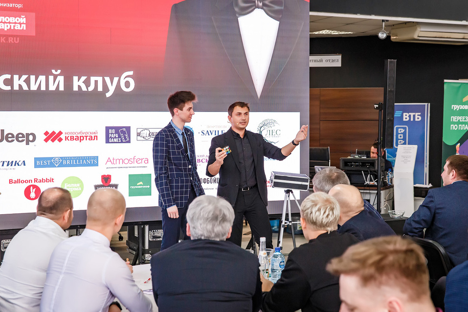 Английский клуб-2022. ФОТООТЧЕТ 335 Английский клуб-2022. ФОТООТЧЕТ 335