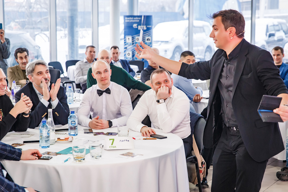 Английский клуб-2022. ФОТООТЧЕТ 342 Английский клуб-2022. ФОТООТЧЕТ 342