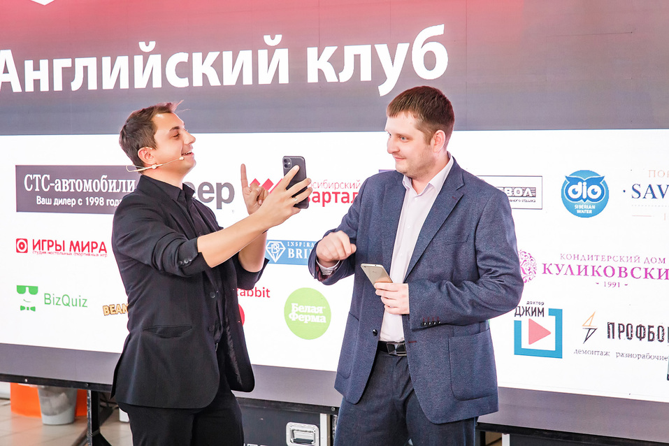 Английский клуб-2022. ФОТООТЧЕТ 346 Английский клуб-2022. ФОТООТЧЕТ 346